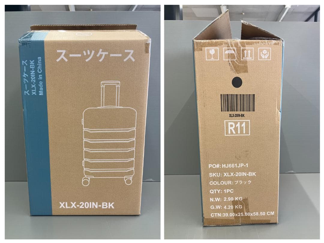 スーツケース 20インチ XLX-20IN-BK ブラック