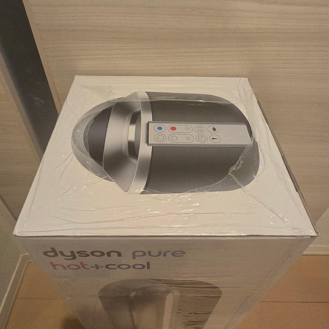 新品未開封ダイソン DysonHot + Cool 空気清浄機能 HP00ISN