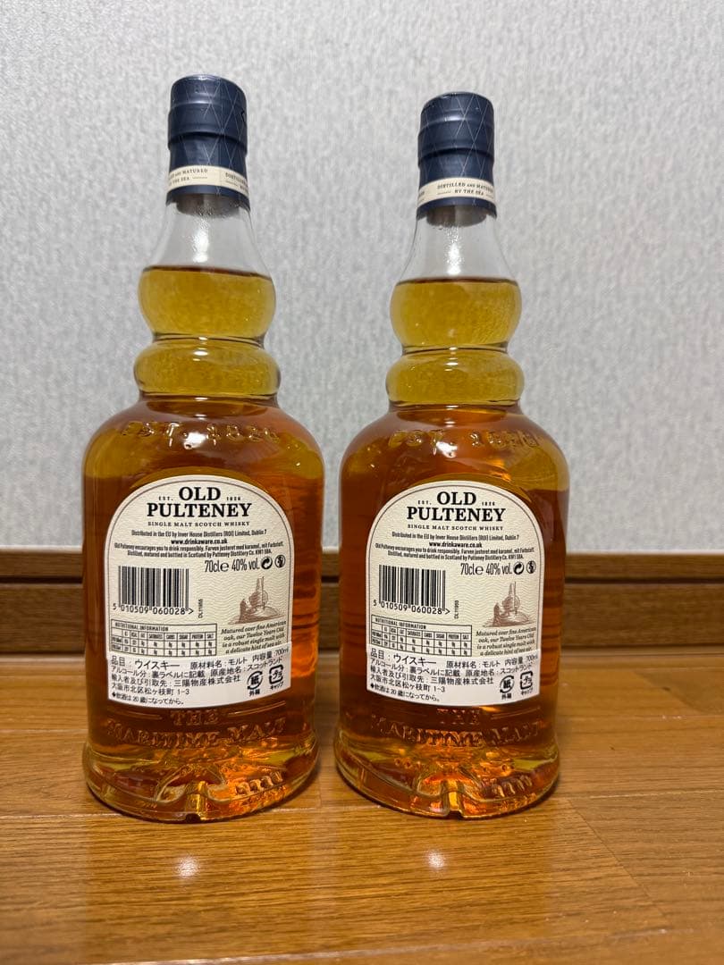 OLD PULTENEY 12年 シングルモルトウイスキー 2本セット