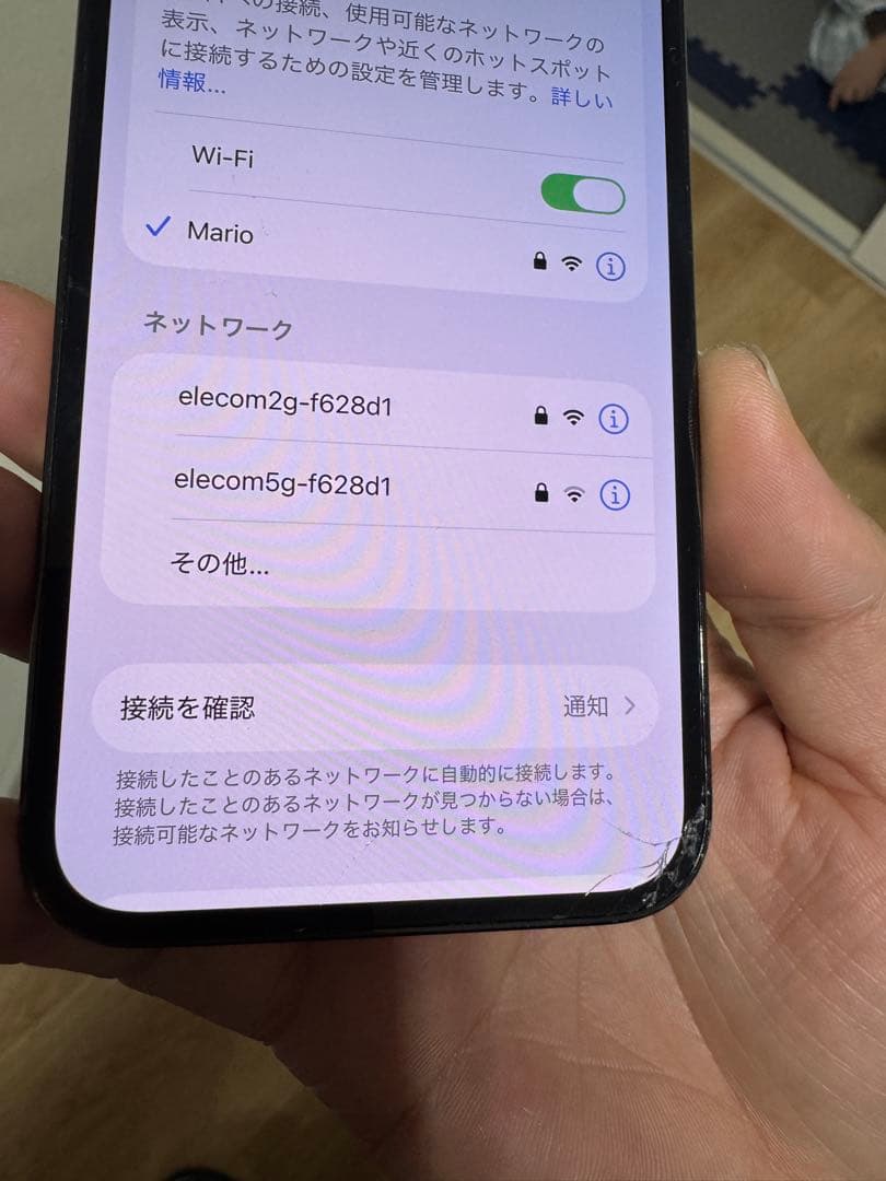 iPhone 13 pro Simフリー バッテリー92%