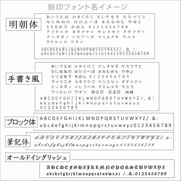 寄り添い合う ペアリング 重ね付けしやすい 誕生石OK 刻印 指輪 ステンレス