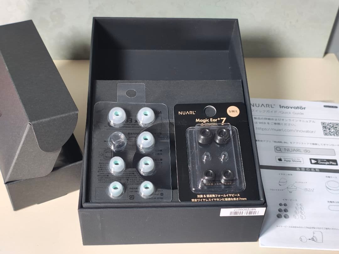 NUARL Inovator 限定色 バーガンディレッドす