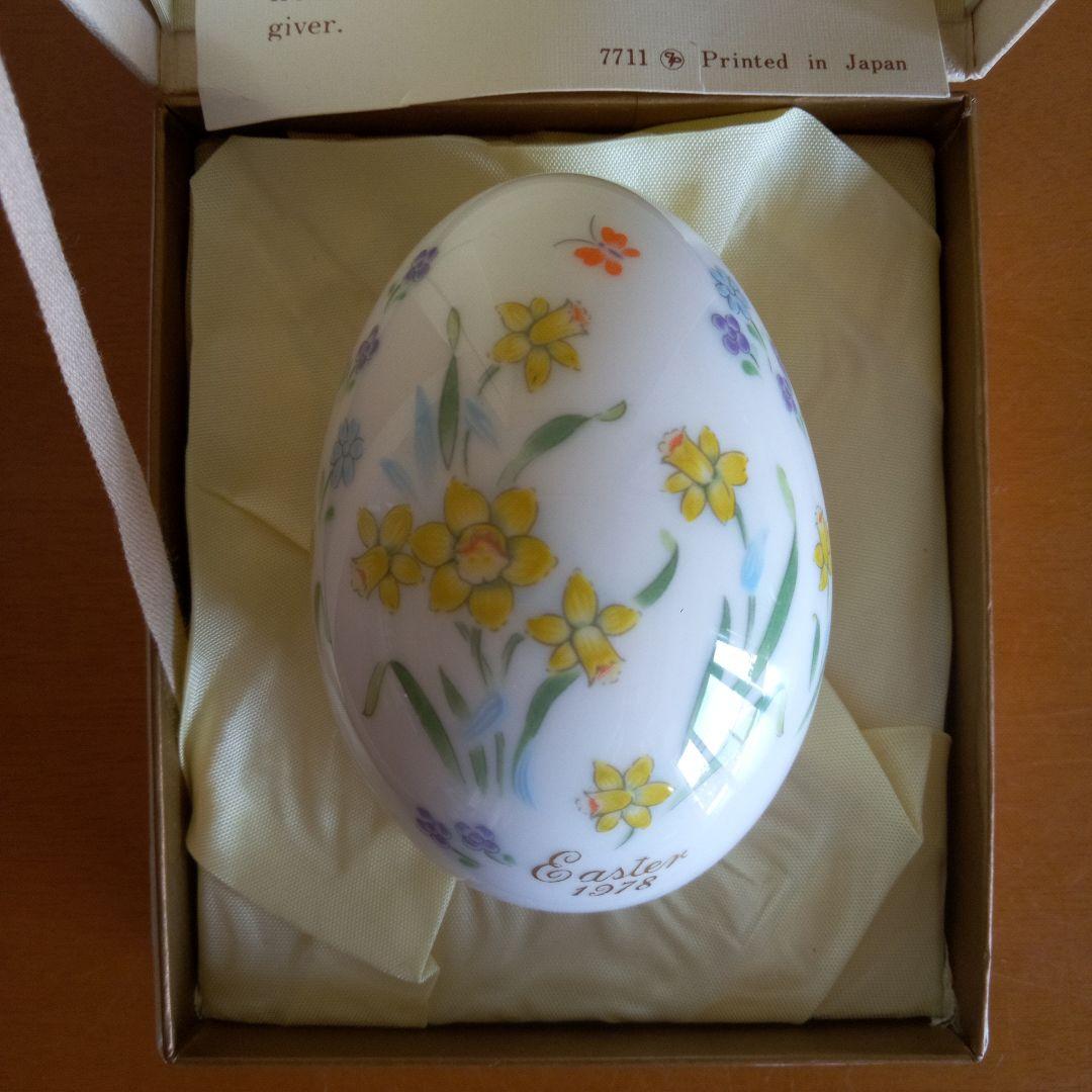 【希少】ヴィンテージ Noritake イースターエッグ ５種