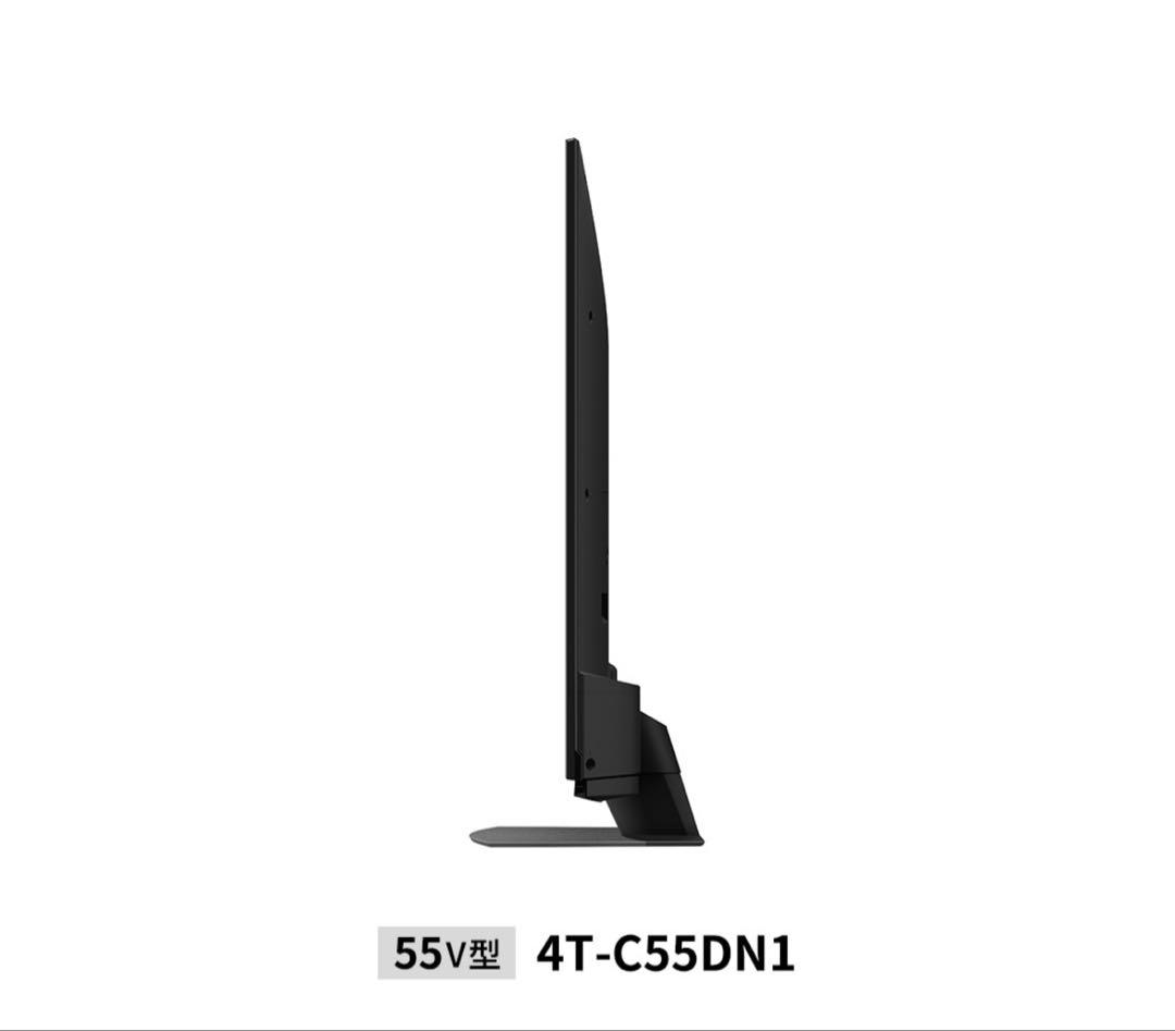 シャープ液晶テレビ4T-C55DN1