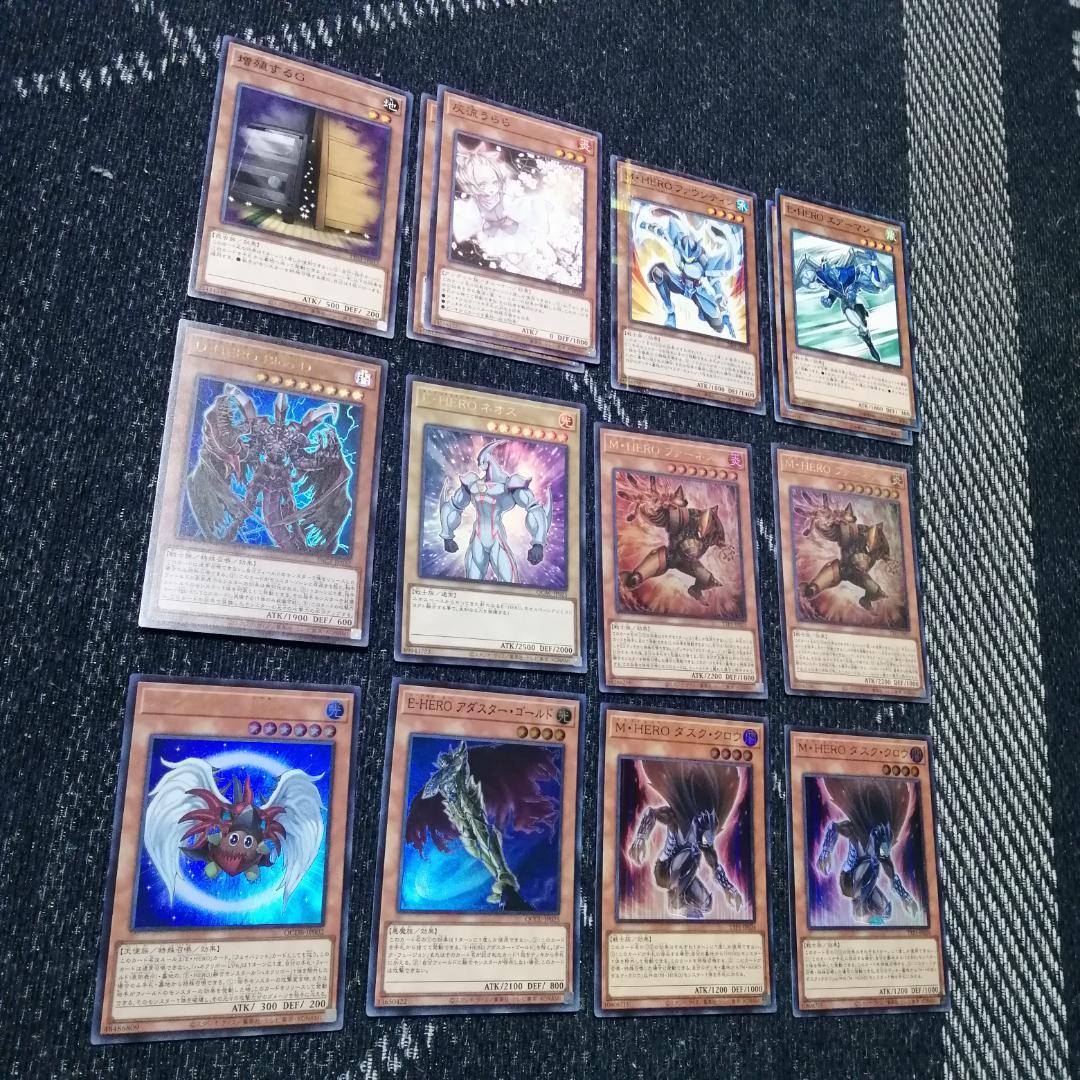 遊戯王　デッキ　HERO　ヒーロー　デッキ　ボルティックサンダー　[04710]