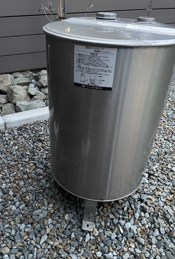 ステンレス灯油タンク【清掃済み】約90 L 中古