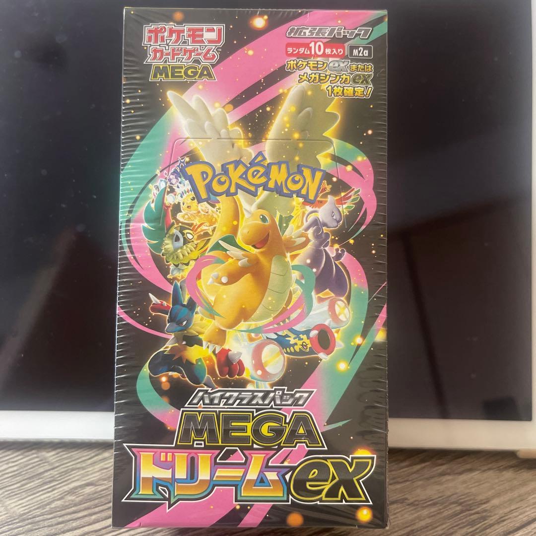 Pokémon card
