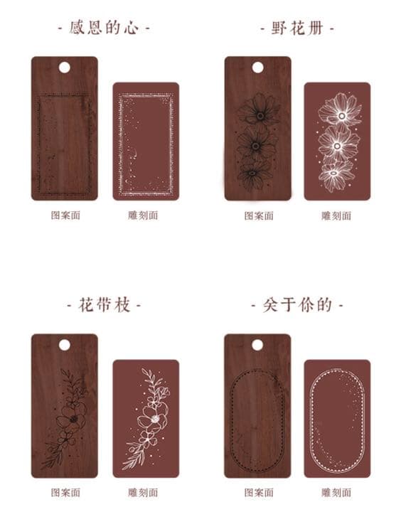 セール　涂花日記シリーズスタンプ　レトロ木製ハンコ　植物額縁ラベルスタンプ8点