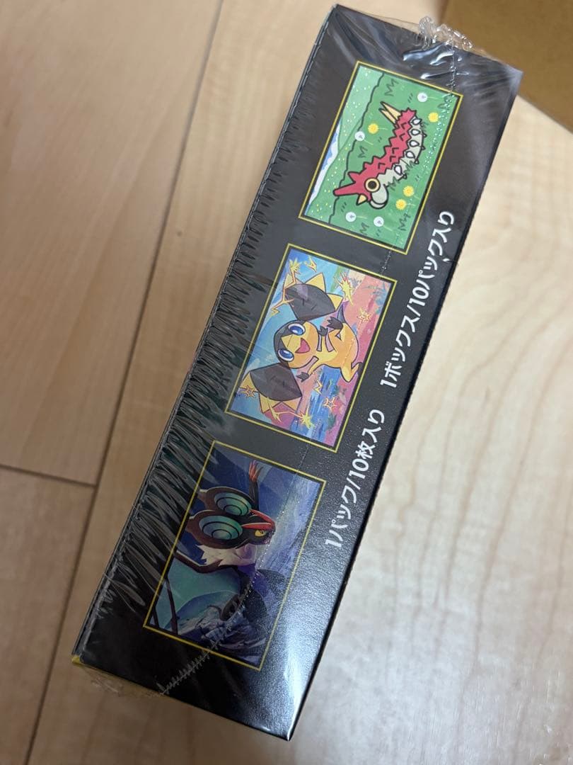 ポケモンカードゲーム MEGA ドリームEX シュリンク付きBOX