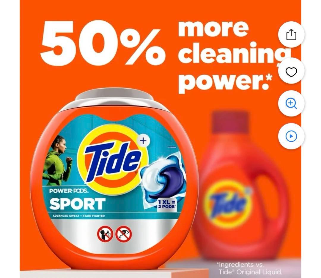 Tide タイド 洗濯洗剤ジェルボール XL45ポッド個2.06kgアメリカ洗剤
