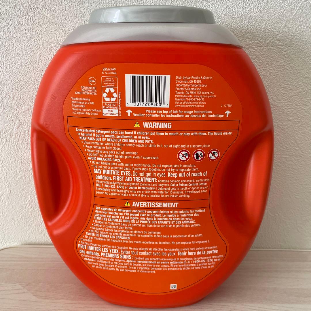 Tide タイド 洗濯洗剤ジェルボール XL45ポッド個2.06kgアメリカ洗剤