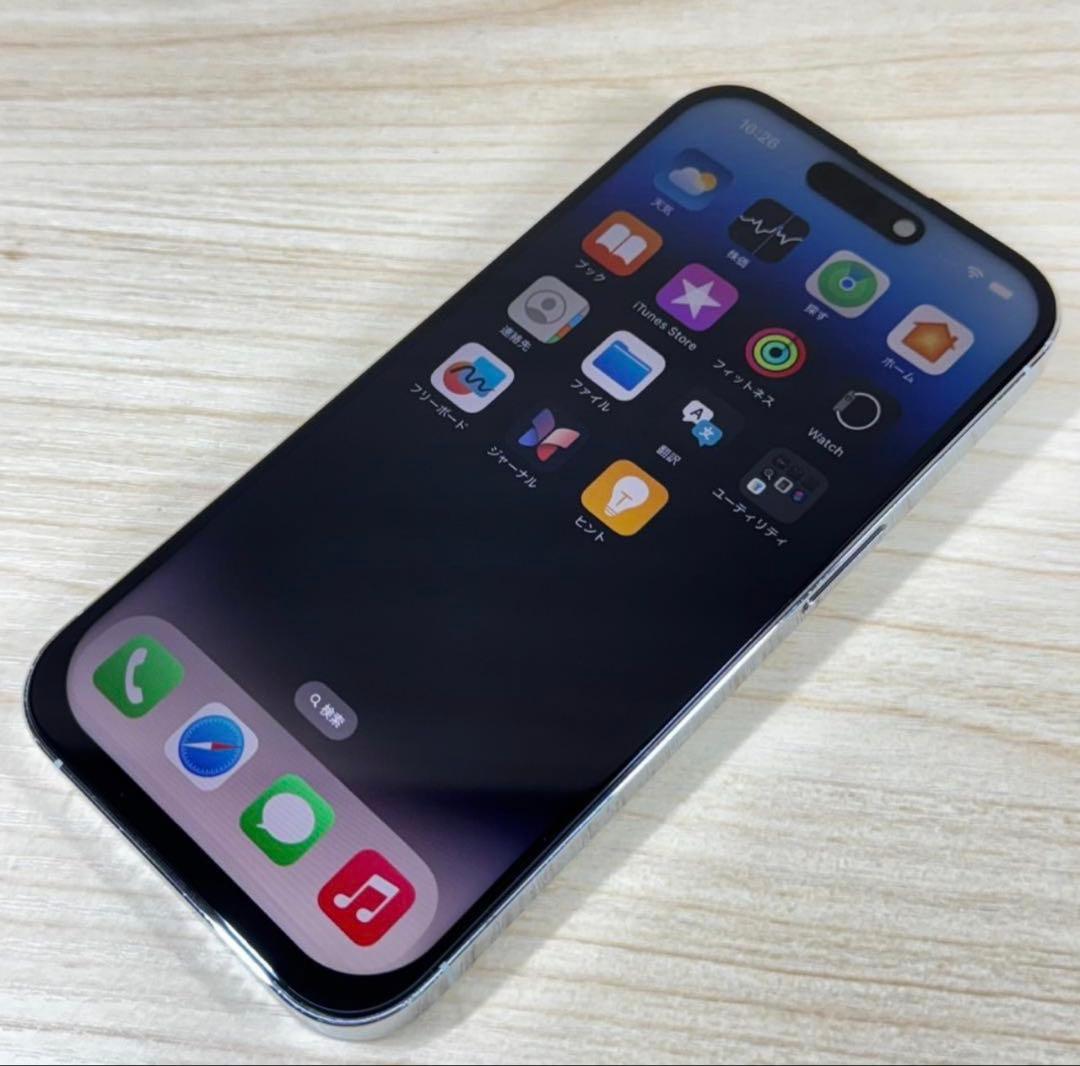 ⭐️美品⭐️iPhone 14 pro 128GBSIMフリー　シルバー　Apple
