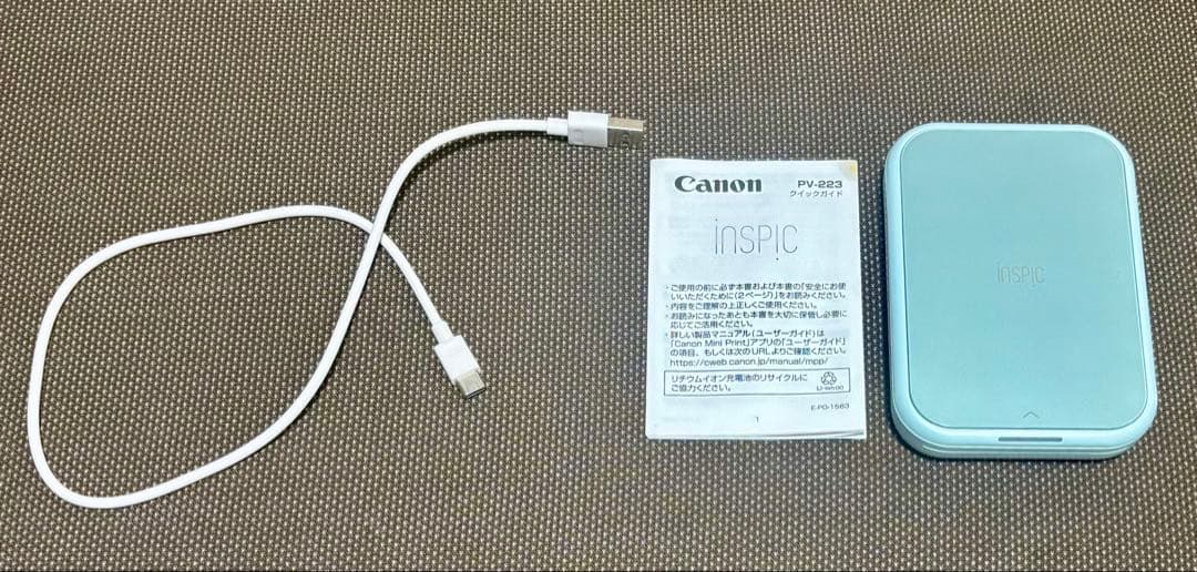 インスピック Canon iNSPiC PV-223 ブルー フォトプリンター
