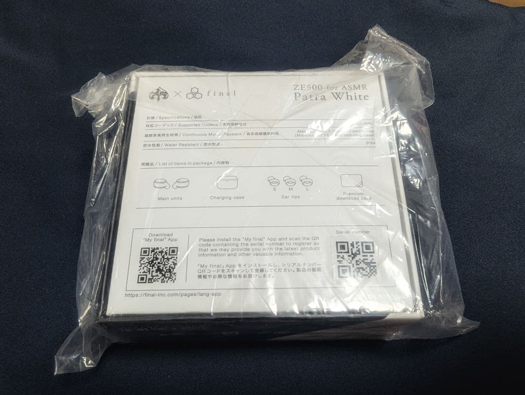 【未開封新品】周防パトラ ZE500 for ASMR -Patra White
