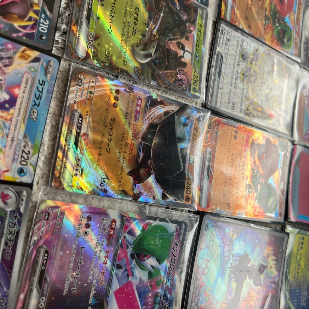 ポケモンカード 25枚セット 特別カード含む