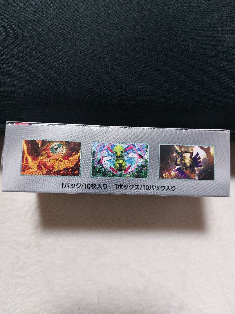 ポケモンカード テラスタルフェスex 1BOX シュリンク付き　未開封
