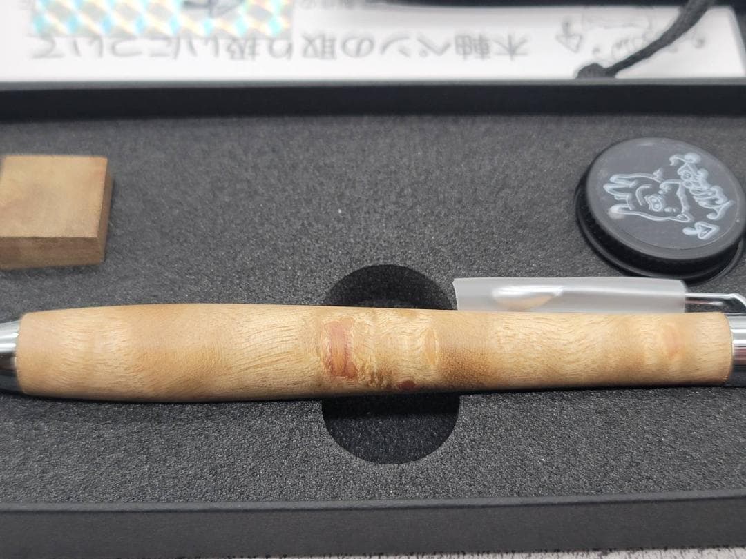 新品　こぶた工房　マーブルウッド極上杢　シャープペンシル0.5