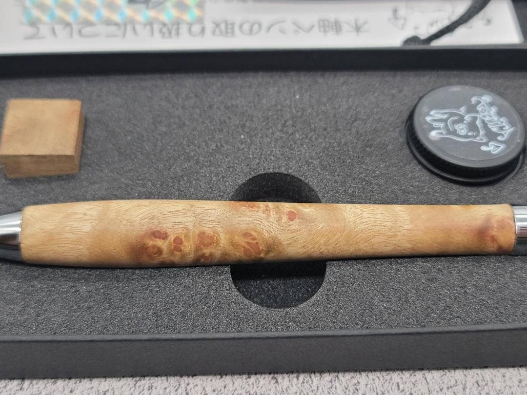新品　こぶた工房　マーブルウッド極上杢　シャープペンシル0.5