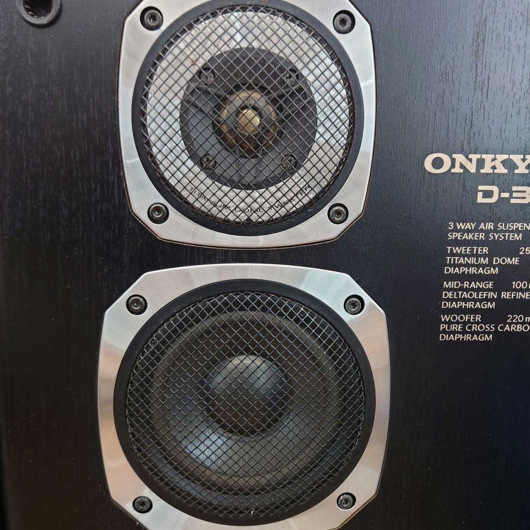 【定価︰￥79600・1986年頃】ONKYO D-33 3ウェイスピーカー