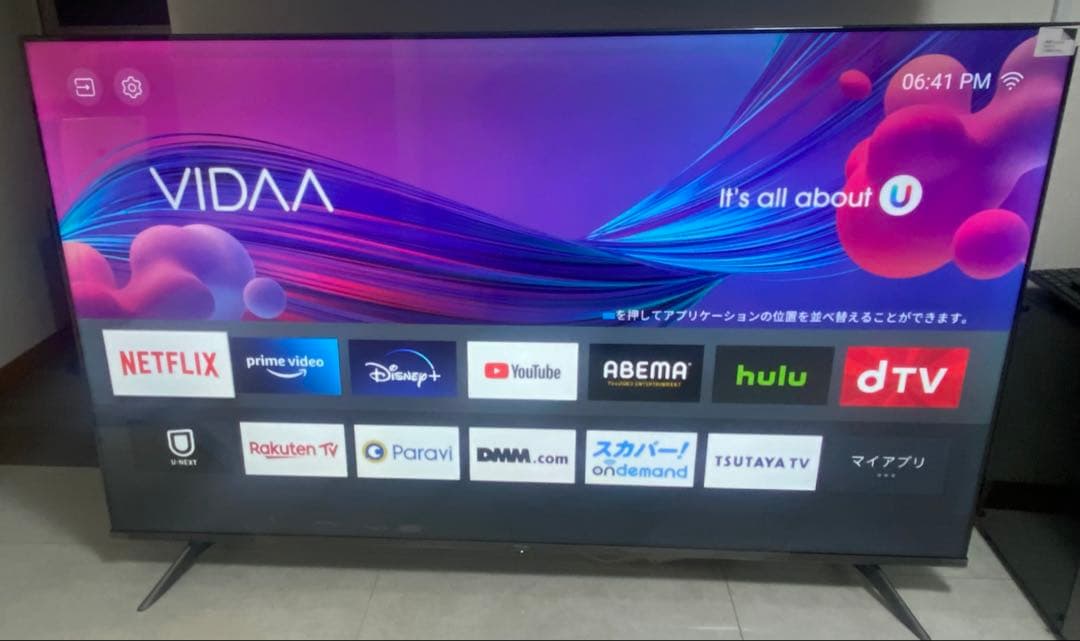 土日限定値下　ハイセンス 65V型4K 液晶テレビ 65A65G 2022年製