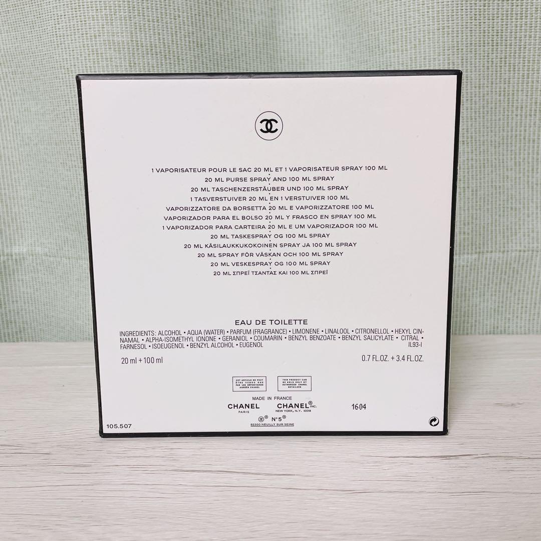 CHANEL N°5 L'EAU 100ml ミニスプレー付き
