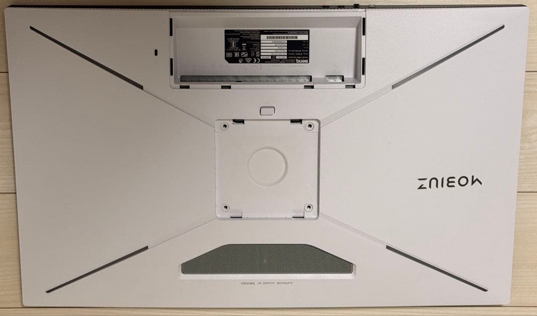 BENQ MOBIUZ EX2710U 4k 27インチ
