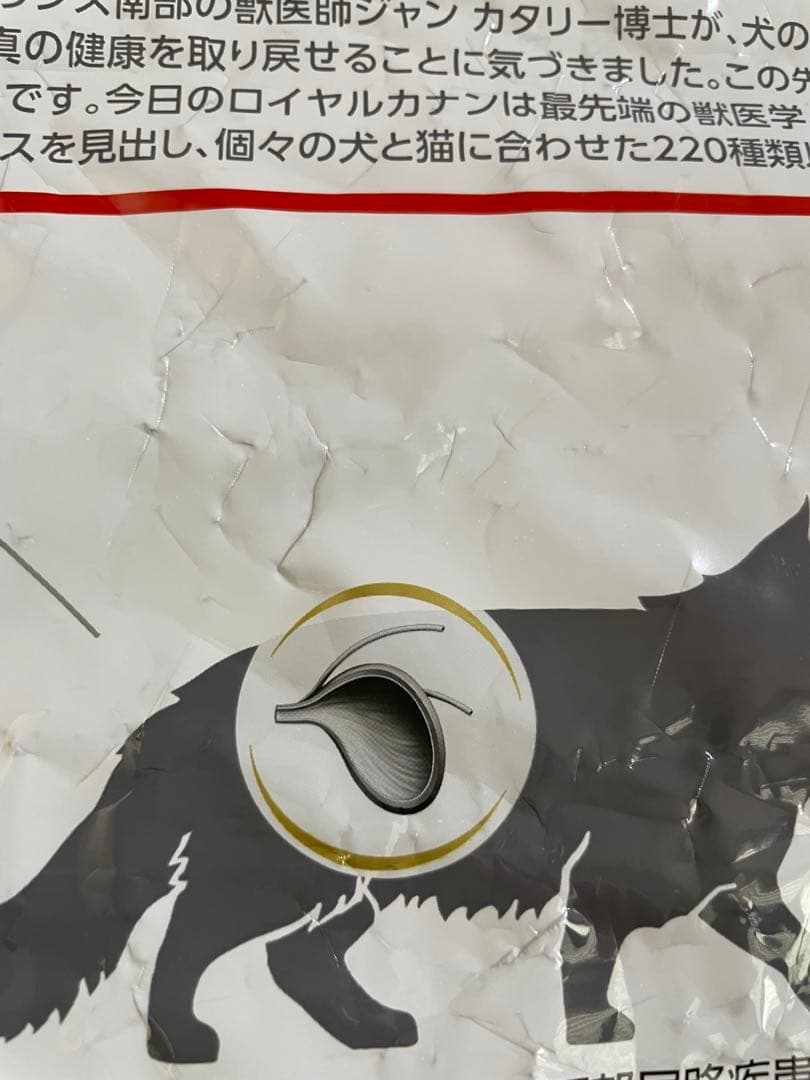 ロイヤルカナン　ユリナリーオルファクトリーライト ４ｋｇ