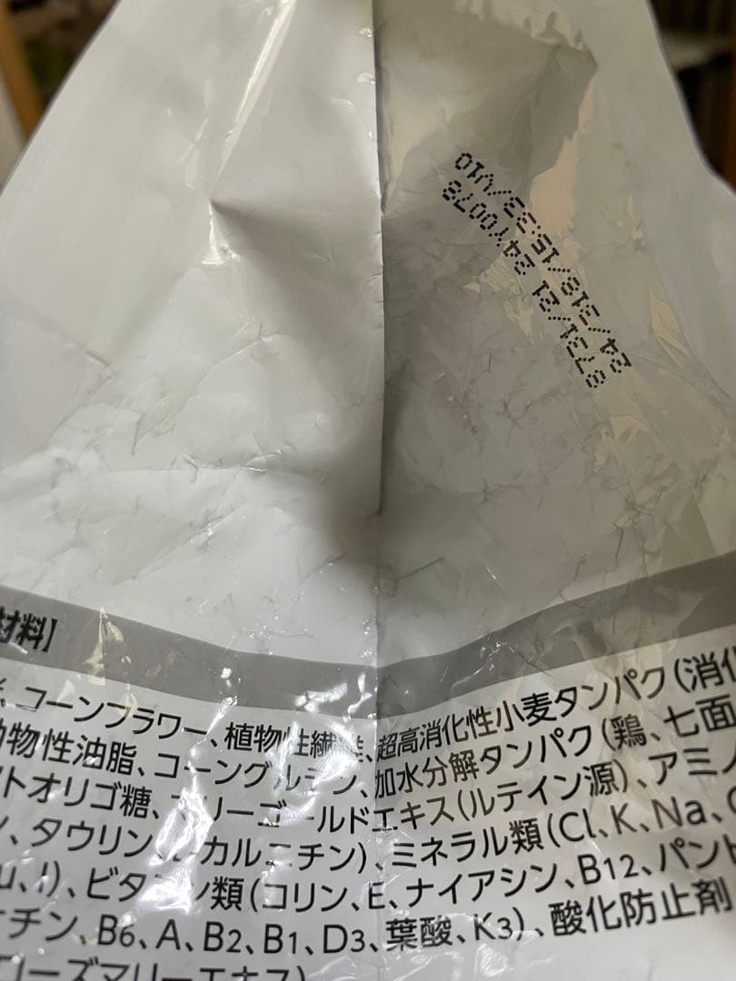 ロイヤルカナン　ユリナリーオルファクトリーライト ４ｋｇ