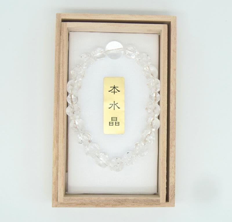 蔵出し特価京都製造上彫り腕輪念珠★本水晶 骸骨彫り★手彫りドクロ 桐箱付き