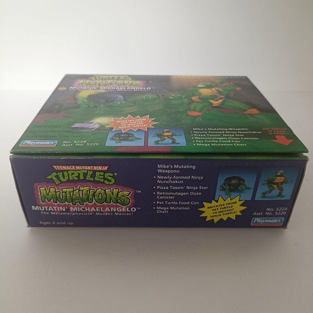 【新品未開封品】ミュータントタートルズ　ミケランジェロ　フィギュア　タカラ