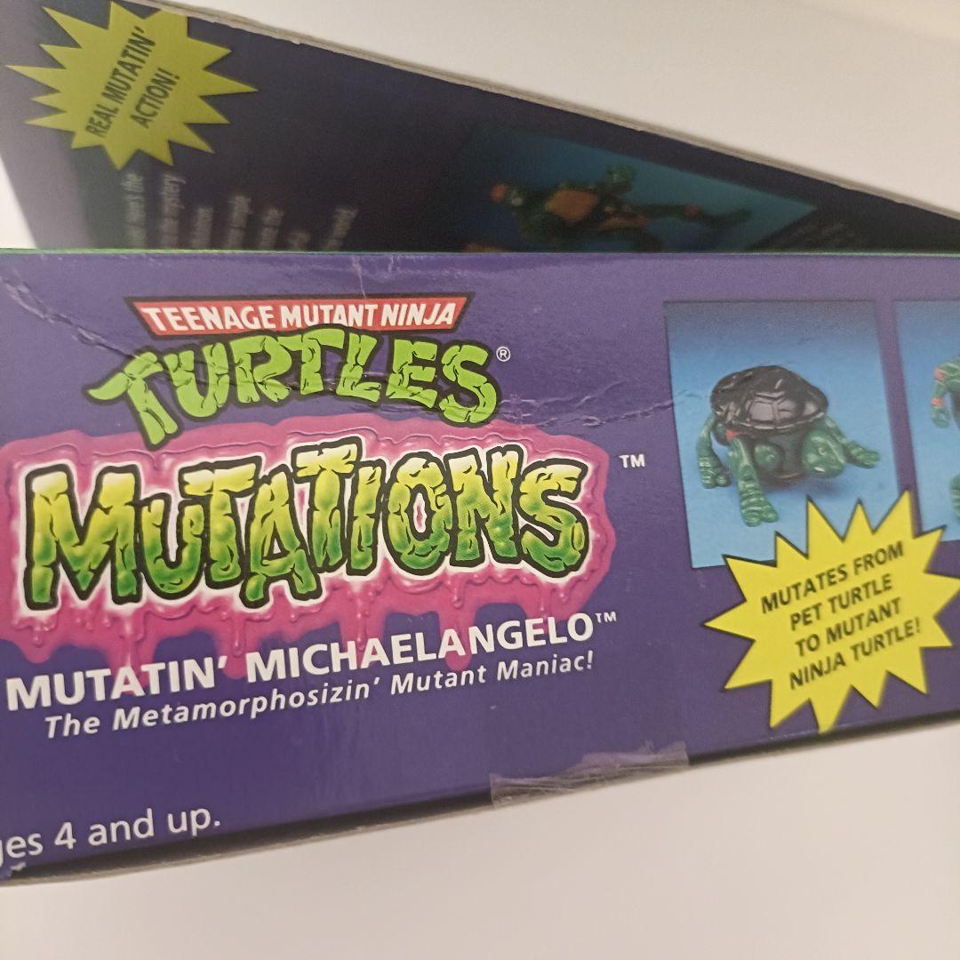 【新品未開封品】ミュータントタートルズ　ミケランジェロ　フィギュア　タカラ