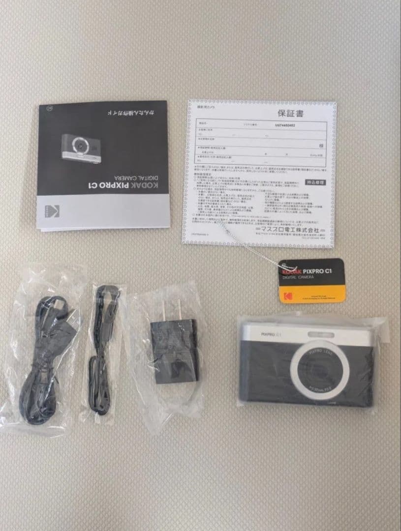 美品　KODAK PIXPRO C1 コンパクトデジタルカメラ ブラック