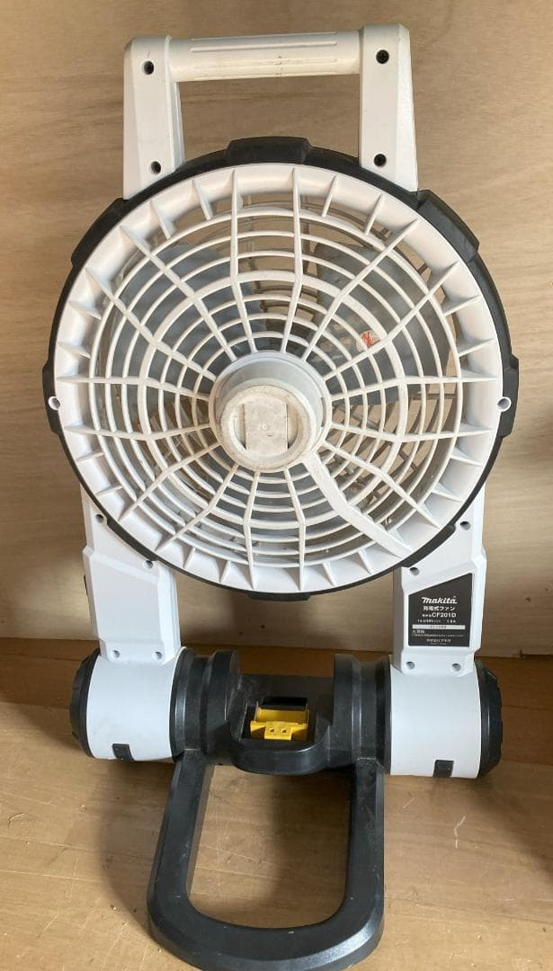 マキタ扇風機　CF-201D