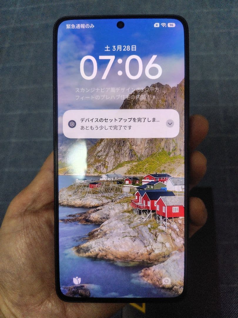 【美品】POCO X7 Pro 8G/256GBブラック/イエロー