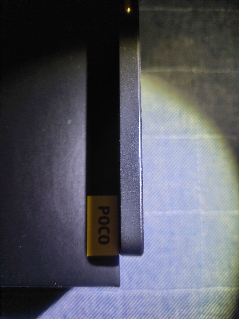 【美品】POCO X7 Pro 8G/256GBブラック/イエロー