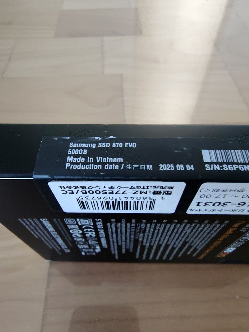内蔵型SSD Samsung SSD 870 EVO 500GB SATA 2.5\"