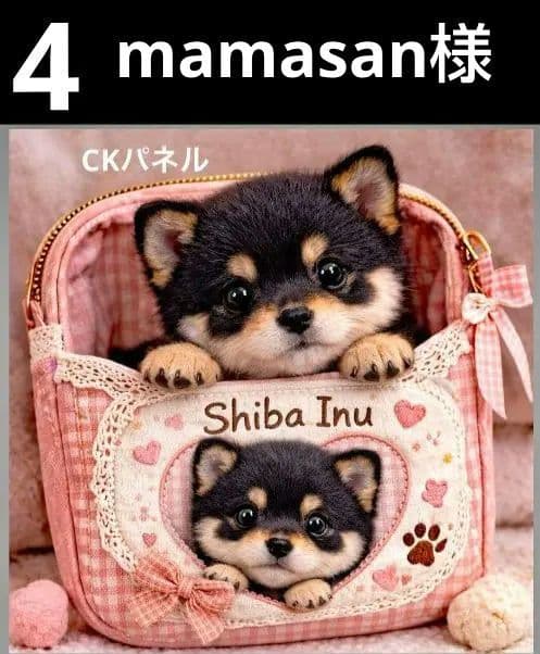 オーダーページ　ハンカチ5　わんこbag柄ハンドメイド3/17