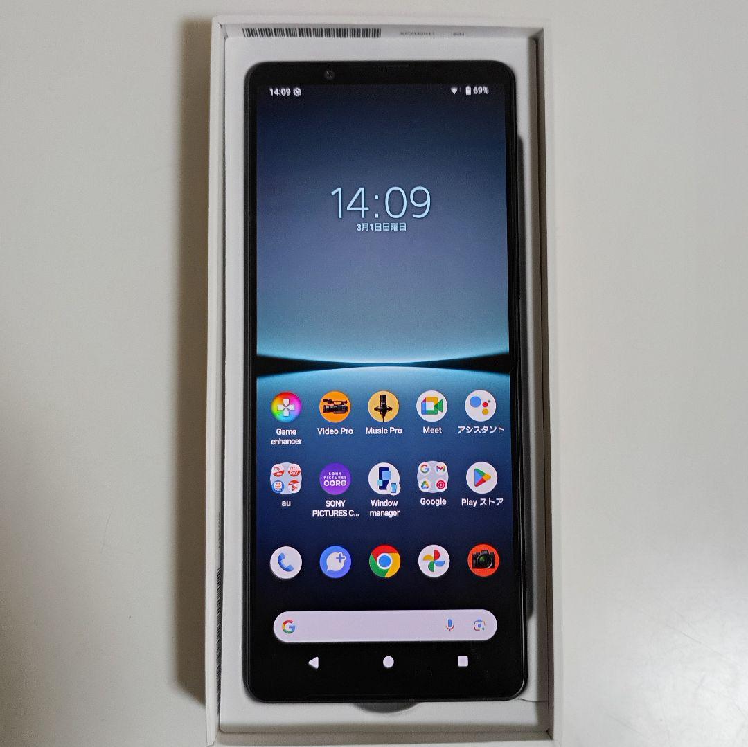 【ひーちゃん878】SONY Xperia 1IV ブラック SOG06