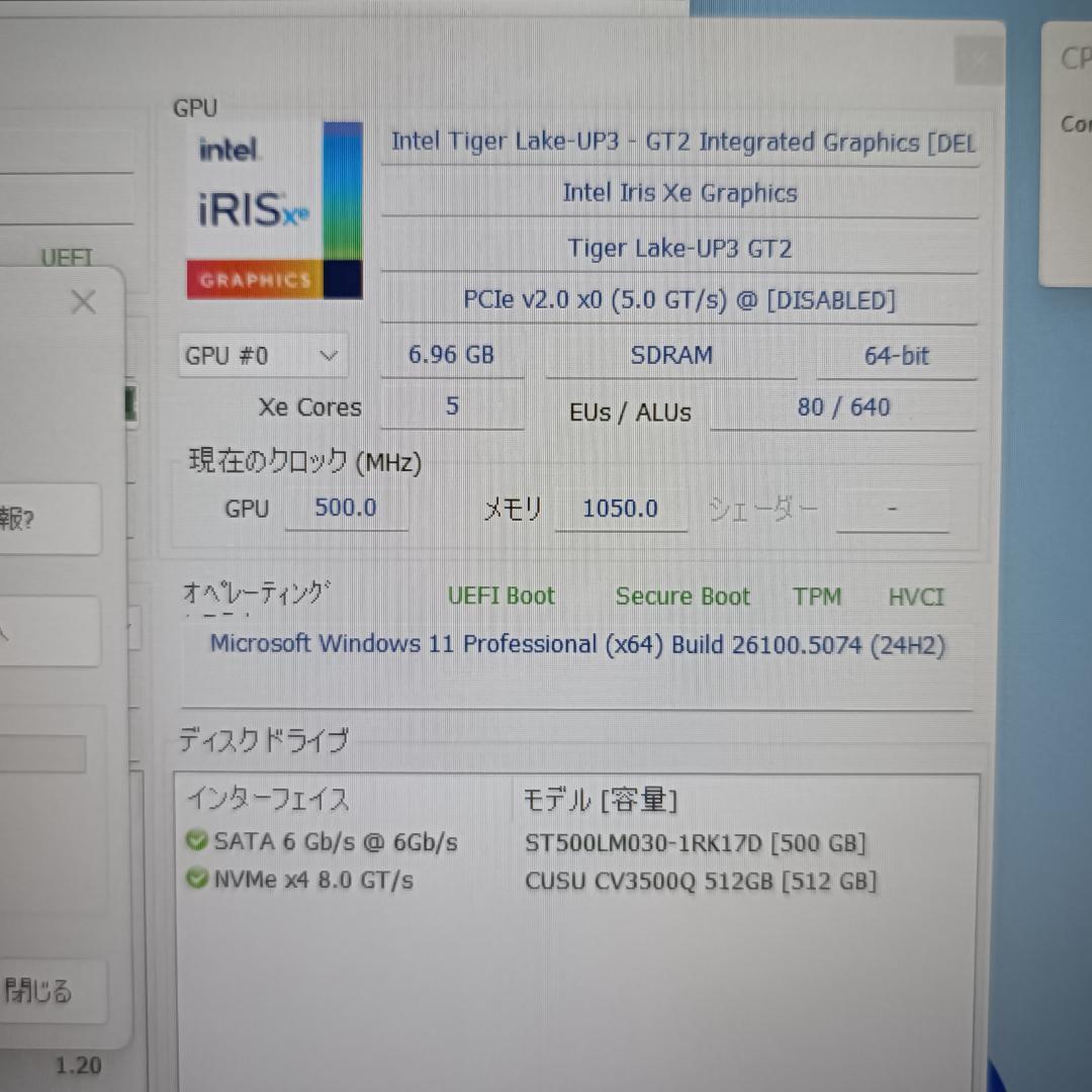 Windows11✨i5✨16GB✨SSD✨オフィス付きノートパソコン84