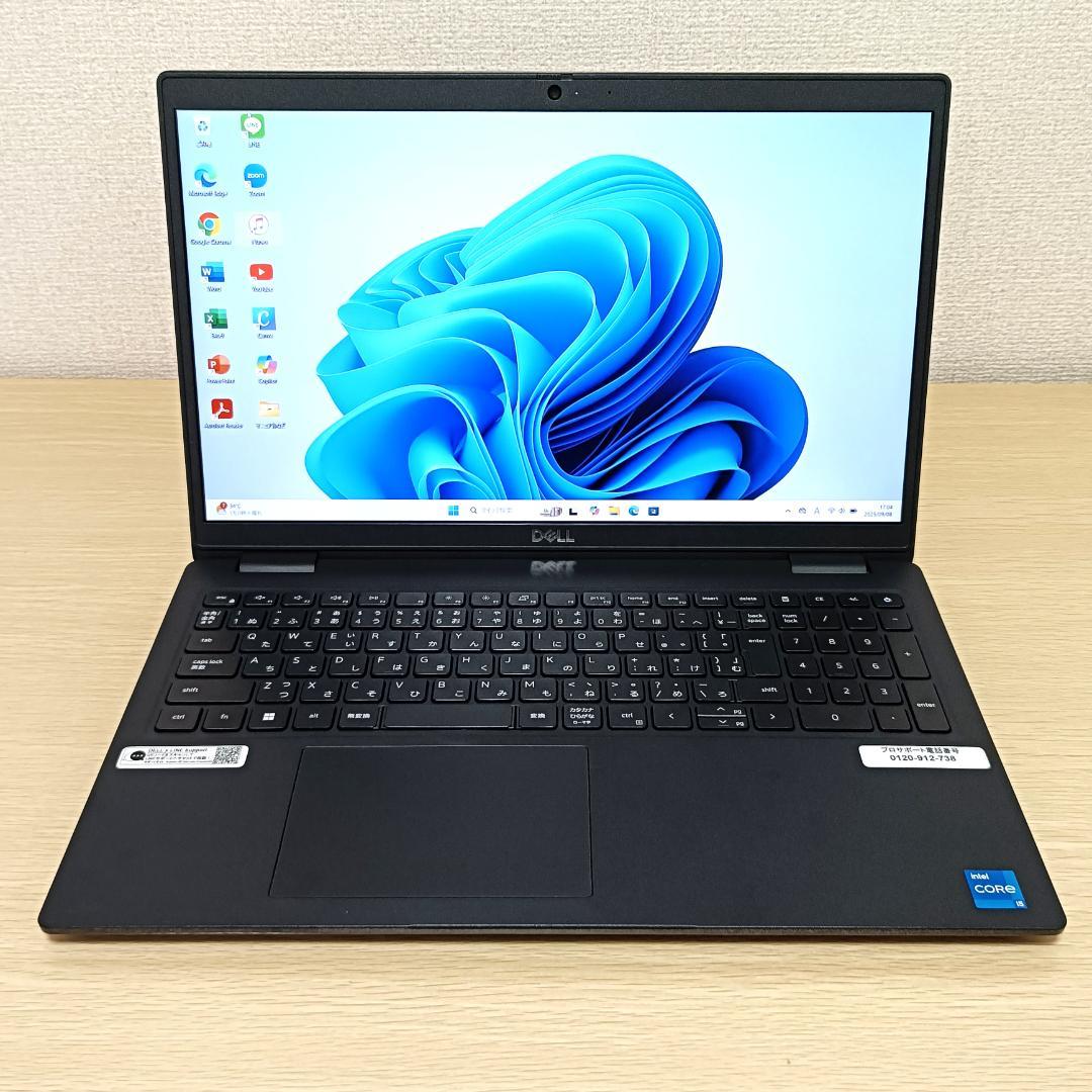 Windows11✨i5✨16GB✨SSD✨オフィス付きノートパソコン84