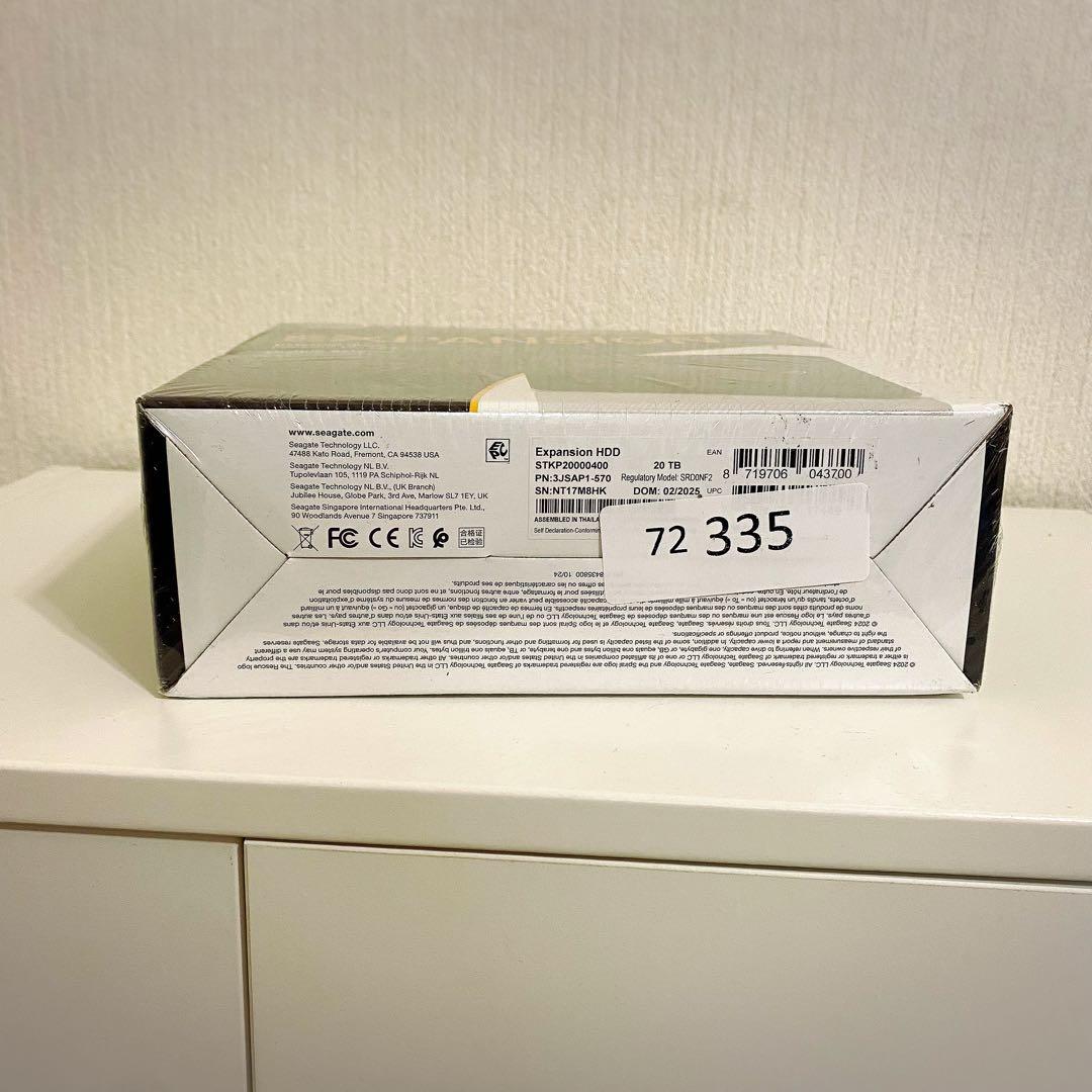 Seagate Expansion 20TB 外付けHDD 3.5インチ