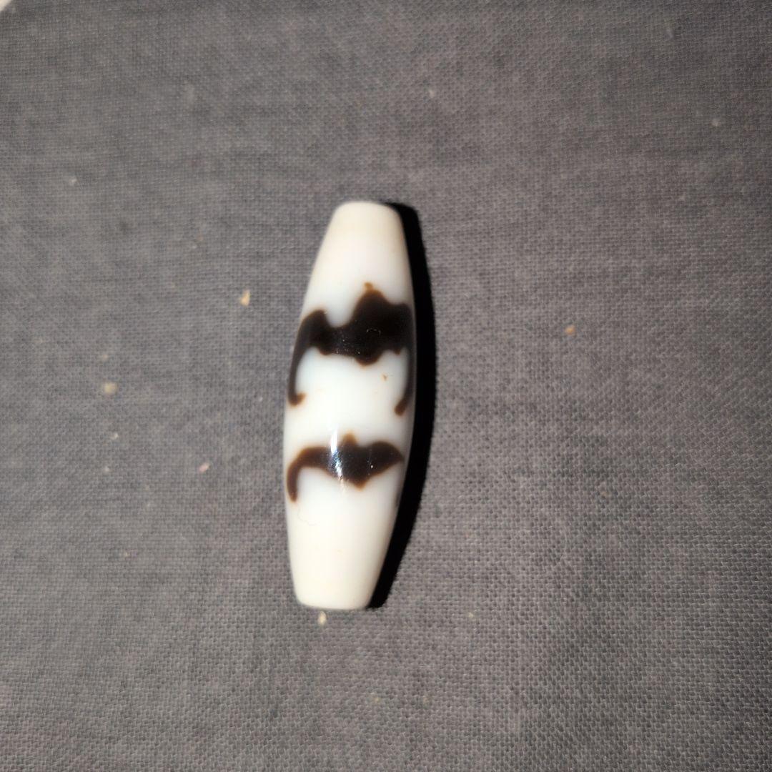 白地　五福臨門天珠