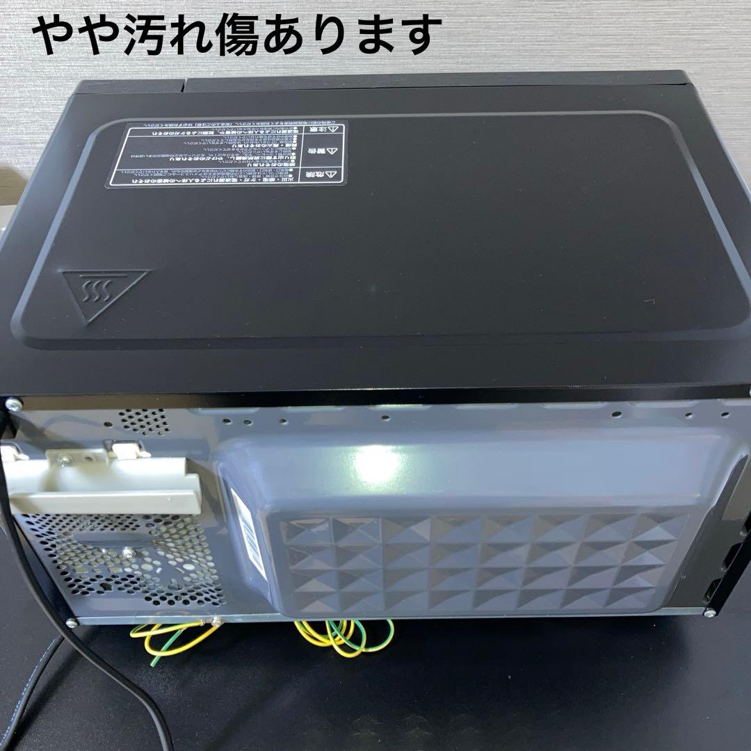 アイリスオーヤマ 電子レンジ IMB-F183-5 フラットテーブル