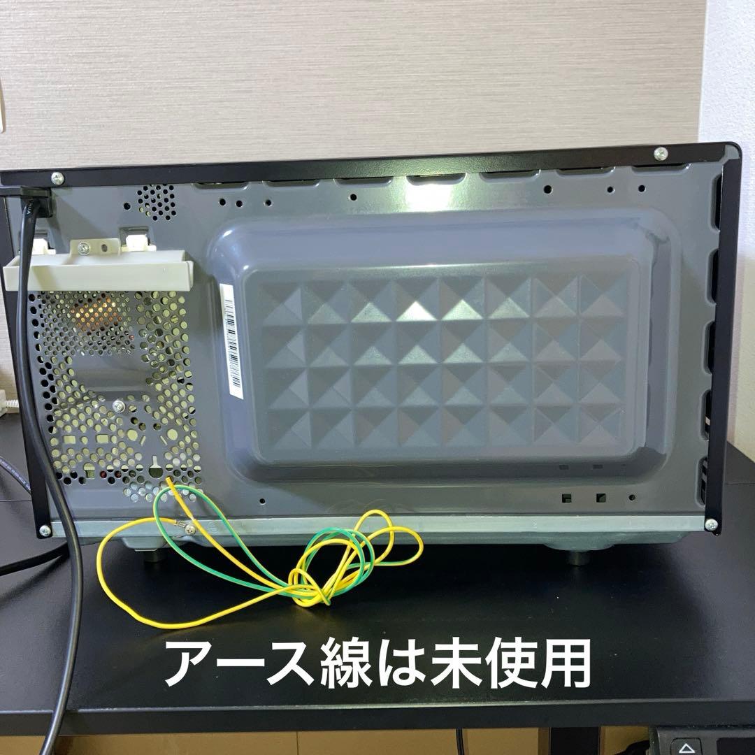 アイリスオーヤマ 電子レンジ IMB-F183-5 フラットテーブル