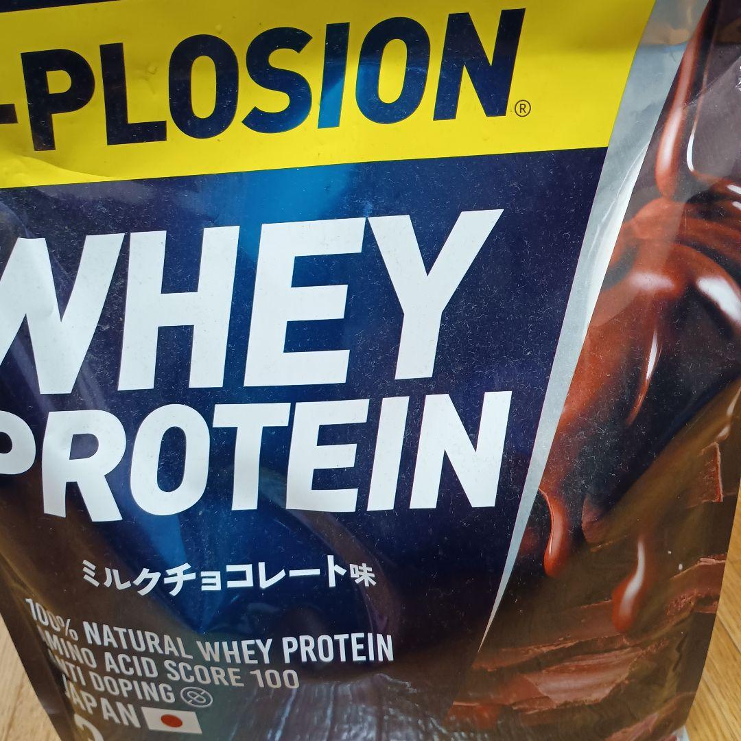 100%ナチュラル ホエイプロテイン ミルクチョコレート味 3kg