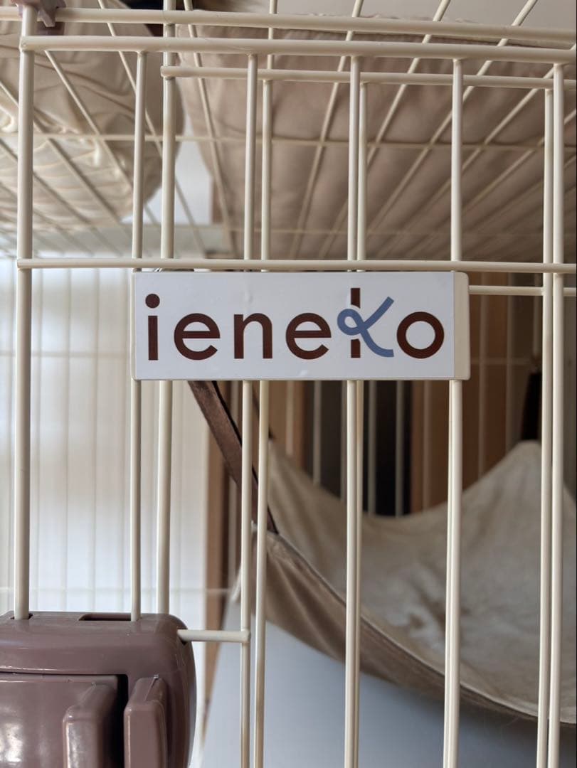 ieneko 天然木製キャットケージ 三段ホワイト✨