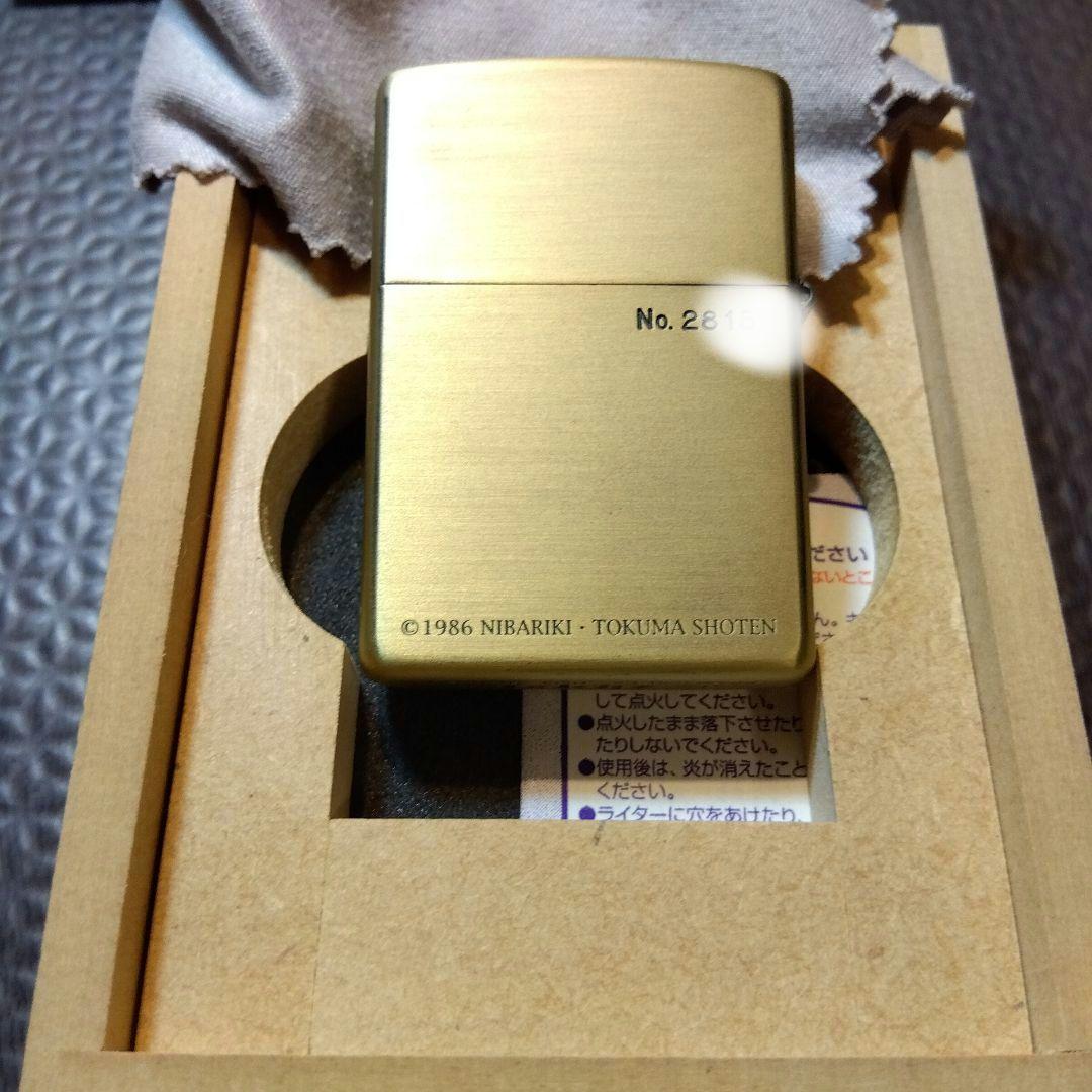 希少 スタジオジブリ ラピュタ ZIPPO