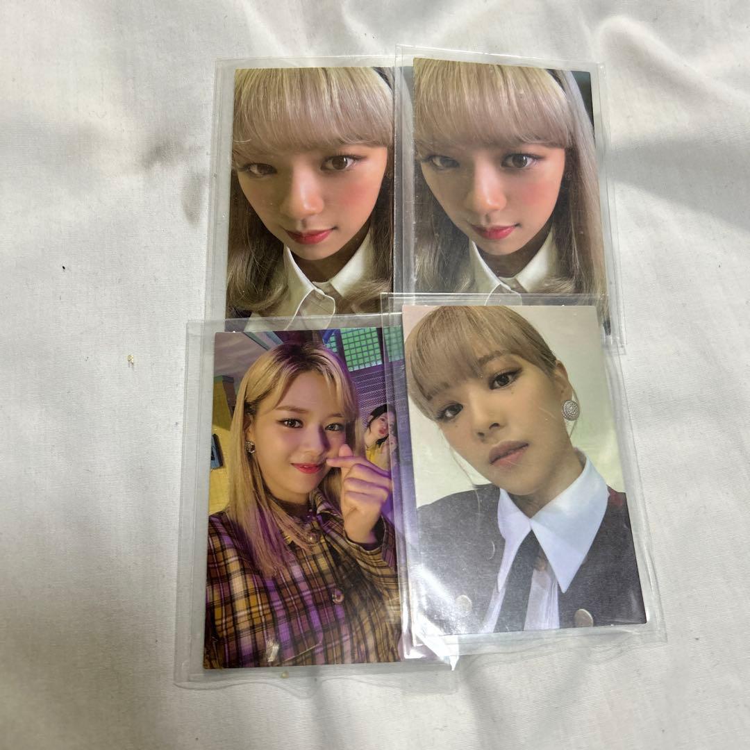 twice ジョンヨン まとめ売り