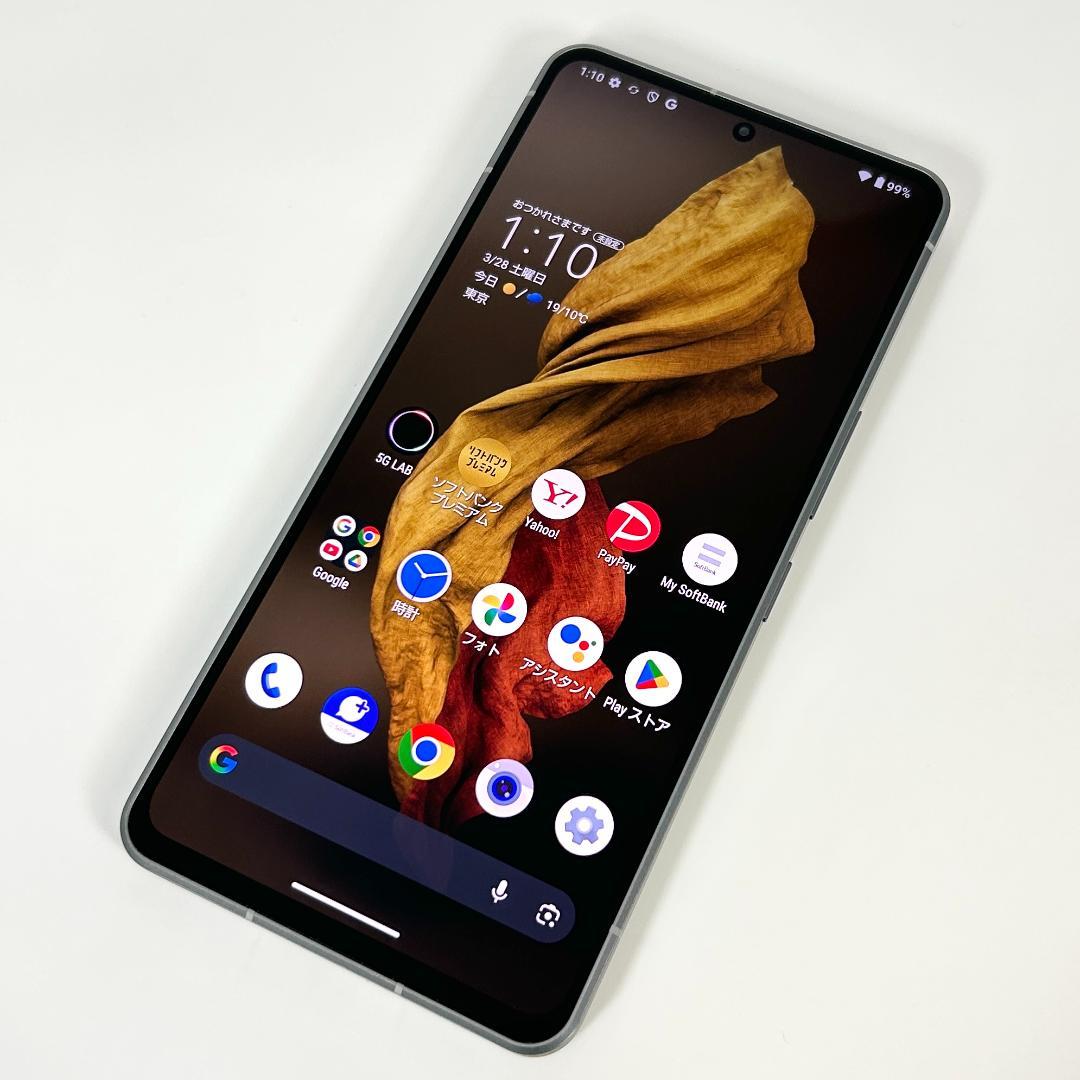 即配【美品】SBM◯ AQUOS R7 256GB A202SH シルバー