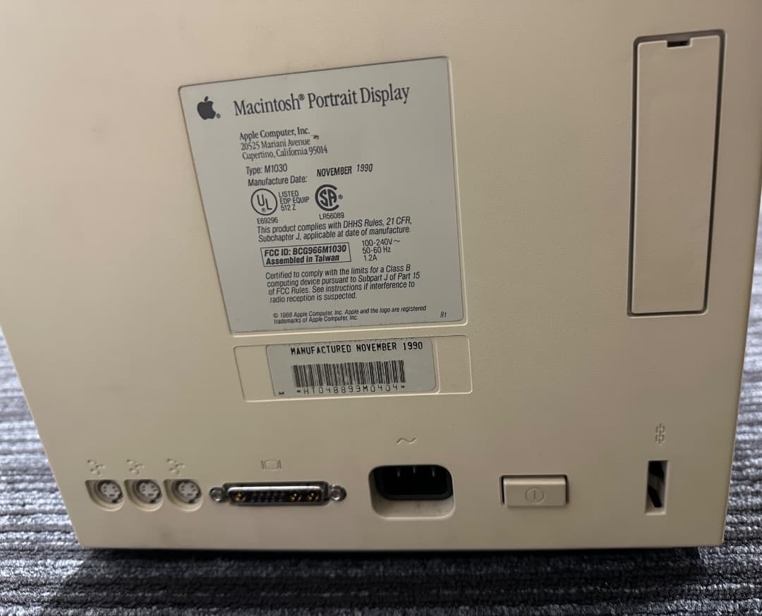 ディスプレイ・モニター本体 Apple Macintosh Portrait Display